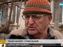 Отчаян мъж руши дома си за отмъщение, жена му го оставила