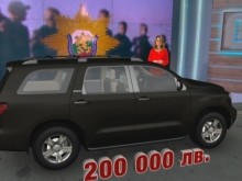 ��� ����� ��������� ���������� ������� �� ��������