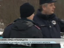 "���� ���: ��������� ������� �� � ������� � �����������
