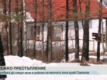 Строителен предприемач уби свой работник