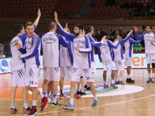 Пътят към финала е отворен, да подкрепим Академик днес!
