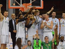 Ето кой вдигна Купата на България в Колодрума