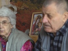 Източиха парите на психичноболна жена