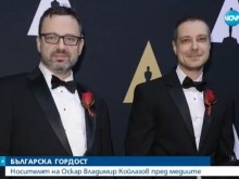 �������� ��������: ��������� "�����" � �������� �� �������� �� ����� ����