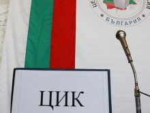 Теглят номерата на партиите за изборите на 26 март