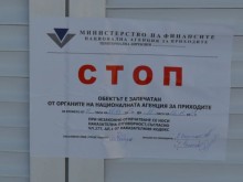 НАП запечата 180 търговски обекта за данъчни нарушения