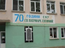 Разгромихте циничната ученичка, питаща учителката си знае ли какво е к*р