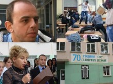 Made in Plovdiv: За "Харлем шейк" уволняват учител, а за к*р по време на час не изключват ученичка!
