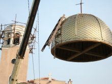Поставят кръста върху църквата "Св. Пророк Илия"