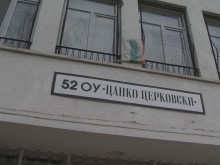 Съученици, класна и директор на разпит по нощите заради смъртта на Габи