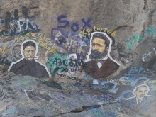 В Пловдив хубавите неща не остават дълго непокътнати