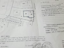 Архитектурното чудо от ул. "Лука Касъров" в Пловдив - законно