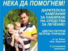 ��������! ���������� � ��� 27 ������ �������� � ��������������� ������ � ����� �� ����� ����
