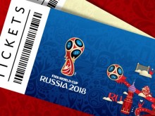 Много фенове не искат Световно първенство по футбол в Русия през 2018-та