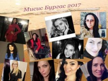 ���������� �� � ������������ �� ������� ����� ������ 2017 �