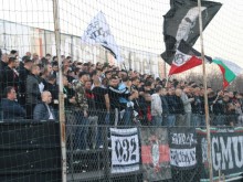 Агитката на Локо плаща по 8 лева за мача с Дунав