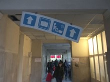 Тази снимка е направена в Централна гара Пловдив