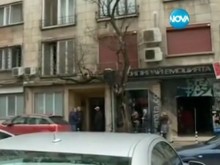 Адвокатска кантора изгоря след взрив в София