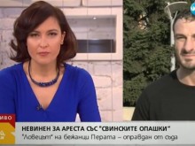 Перата в безподобен скандал с Цолова и Николаев в ефира на Нова, вижте сами!