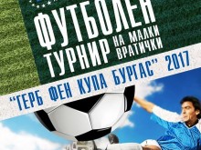 32 ������ �� ������ � "���� ��� ���� ������"