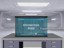 Българско изобретение спечели сребърен медал в Кувейт