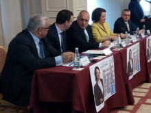 ����� �������: �������� ������ �� ���� ���� �������� �� ����� ������� � ������