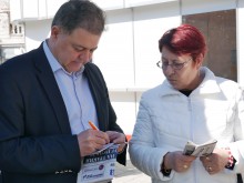 Николай Ненчев: Скъпи пловдивчани, изправени сме пред съдбоносен избор