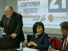 Александър Йорданов: Пловдив беше един от символите на демокрацията