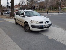 Системен нарушител до Второ РУП
