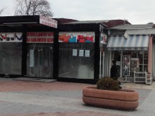 Още един от павилионите до Пощата в Пловдив спусна кепенците