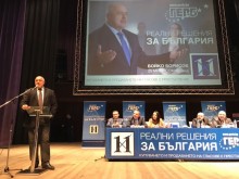 Бойко Борисов идва в Пловдив