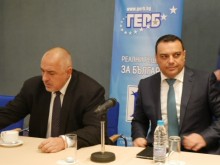 Борисов в Пловдив: Ами ако се сложи едно друго знаме в Кърджали?