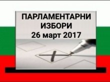 ���������� ��������� �� ���������� � �����e�� ������ � �������� � ������