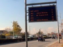 Ограничават движението по бул. "Христо Ботев"