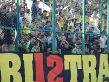 Феновете на Ботев плащат по 7 лева за вход на Герена