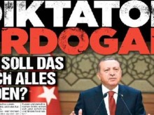 ��������� � ���-����� ����� � ������ ����� ����� �� �������
