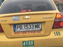 Пловдивски таксиметров шофьор: Возя само хубавелки!