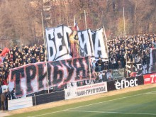 Агитката на Локо: Всички на Лаута срещу хибрида!