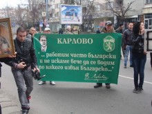 Турски кмет към изселниците: Да направим турския официален в България
