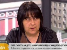 ������� �� ��������� �����: ������ �������� � ���� �� �� �������