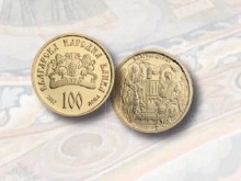 БНБ пуска златна монета от 100 лв. за Благовещение