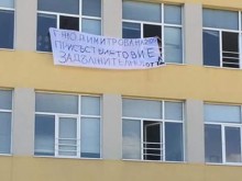 Емоционално! Ученици от Математическата в Пловдив докоснаха сърцето на класната си!