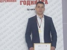 Наградиха студент, спасил мъж, покосен от инфаркт на улицата