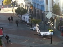 Това предупреждение може да развали плановете ви за неделния ден