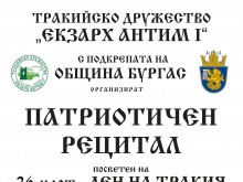 ������ �������� �� ���� �� ������ � ������