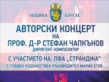 ����. �-� ������ �������� �� ������� ��������� � �������� �������