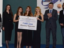 Ето я чаровната млада дама, която е най-добрият млад предприемач в Пловдив