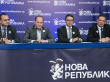 "Нова Република": Герджиков да каже до петък кой държи складовете за горива