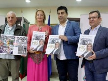 С пълно мнозинство: Стефка Костадинова още 4 години шеф на БОК