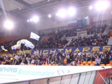 ГЕРБ закрива кампанията си в Пловдив с интересна програма